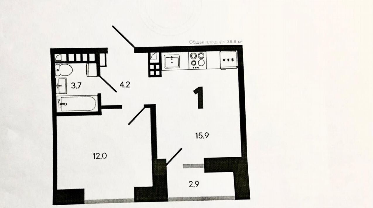 квартира г Екатеринбург р-н Чкаловский ул Щербакова 148 фото 1