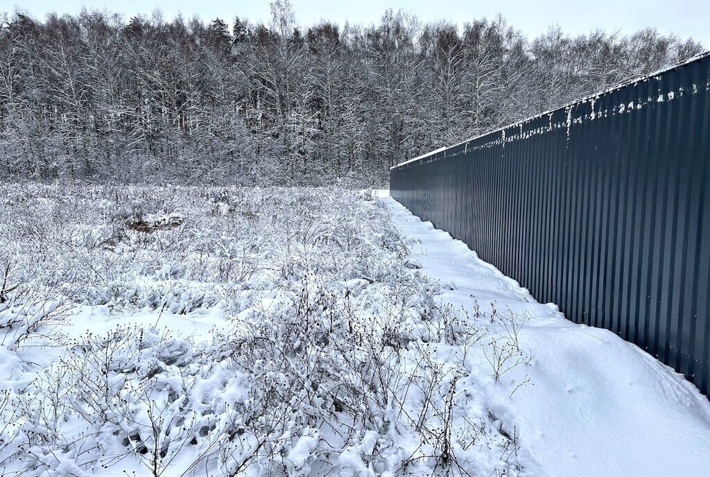 земля городской округ Дмитровский д Бабаиха Лобня фото 6