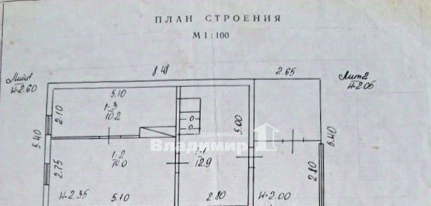 дом р-н Партизанский с Золотая Долина ул Центральная 81 Партизанский муниципальный округ фото 7