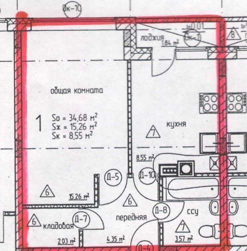 квартира г Нижний Новгород р-н Автозаводский ул Живописная 3 фото 16