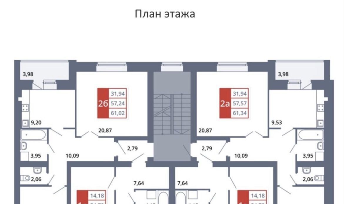 квартира г Октябрьский ул Рахимьяна Насырова 11 фото 2