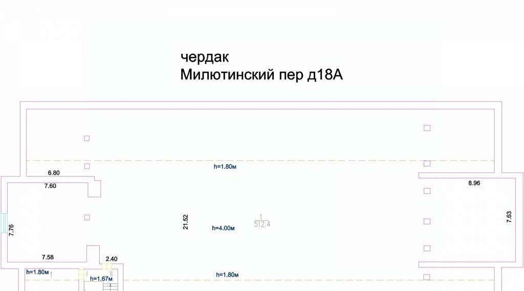 свободного назначения г Москва метро Тургеневская пер Милютинский 18а фото 16