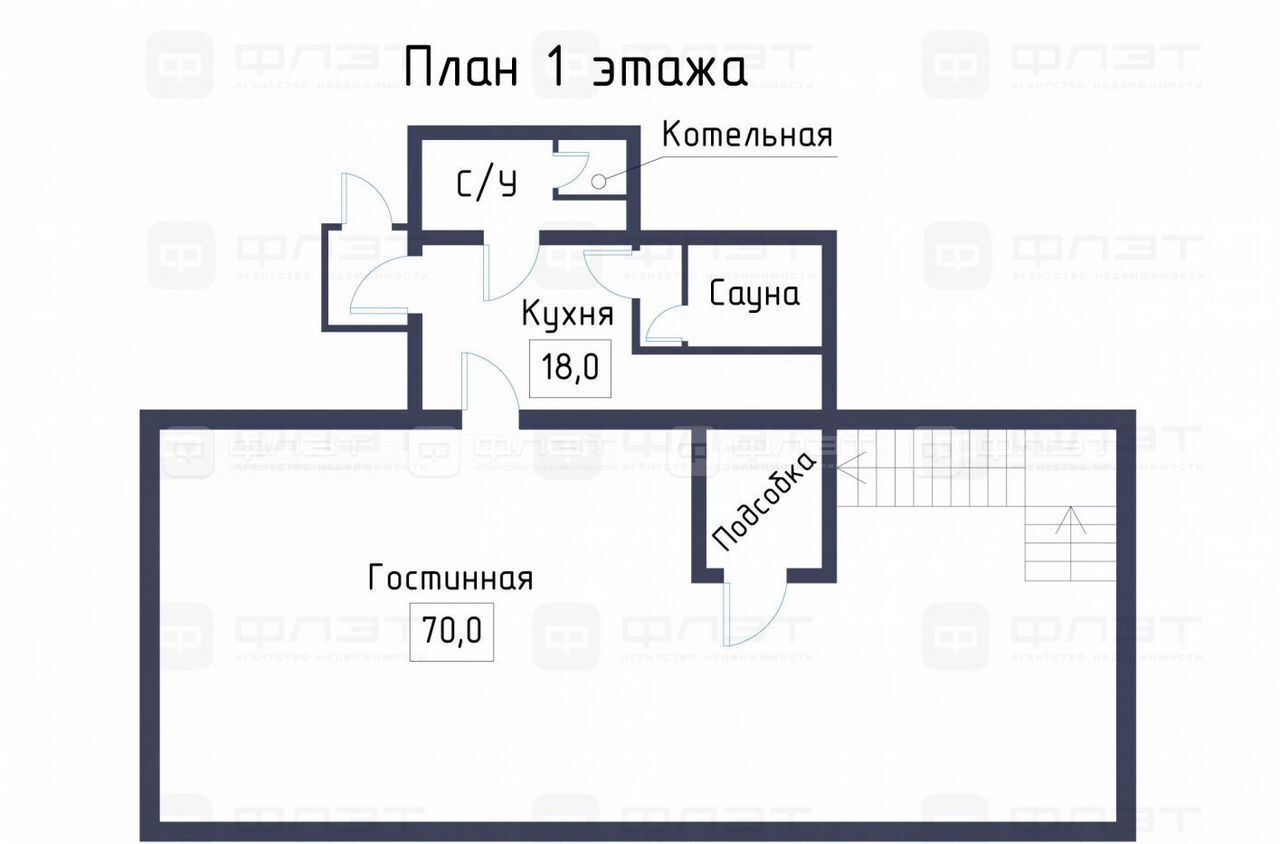 дом р-н Высокогорский д Калинино ул Центральная 83 Республика Татарстан Татарстан, Высокогорское сельское поселение, Высокая Гора фото 18