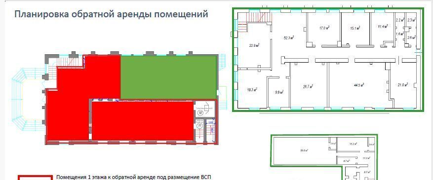 офис р-н Мартыновский сл Большая Мартыновка ул Ленина сл. фото 7