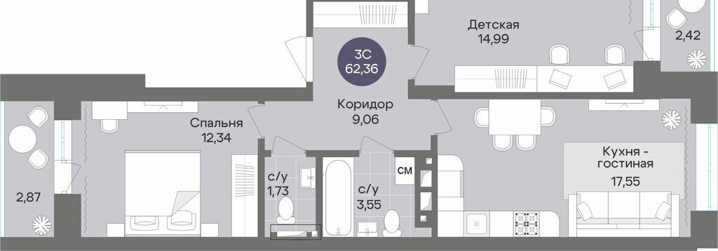 квартира г Новосибирск р-н Советский Речной вокзал Академгородок ул Рубиновая 13 фото 1