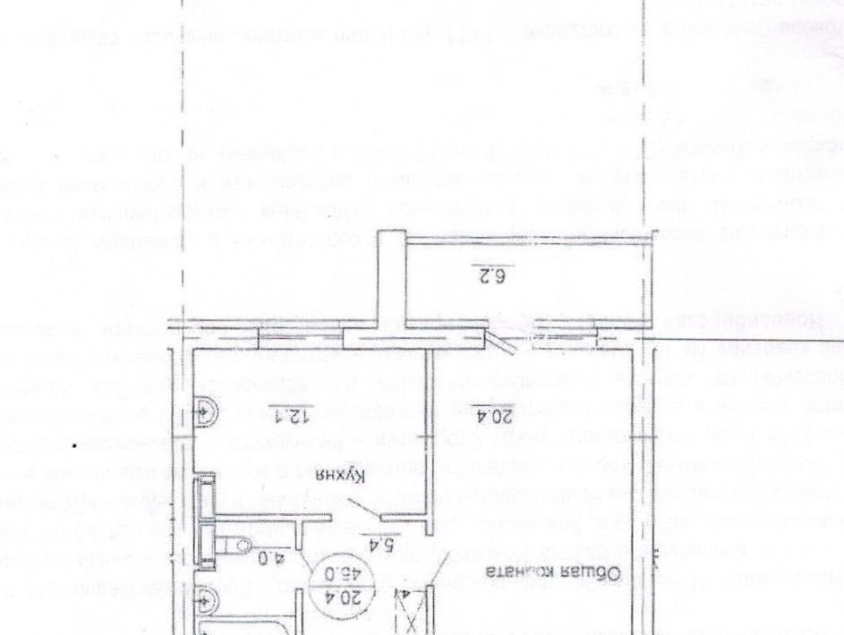 квартира р-н Новосибирский рп Краснообск мкр 2 226 фото 11