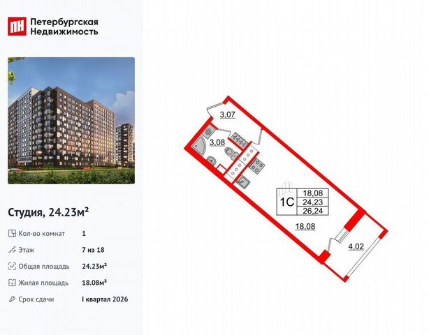 квартира метро Улица Дыбенко наб Октябрьская корп. 4. 2 фото