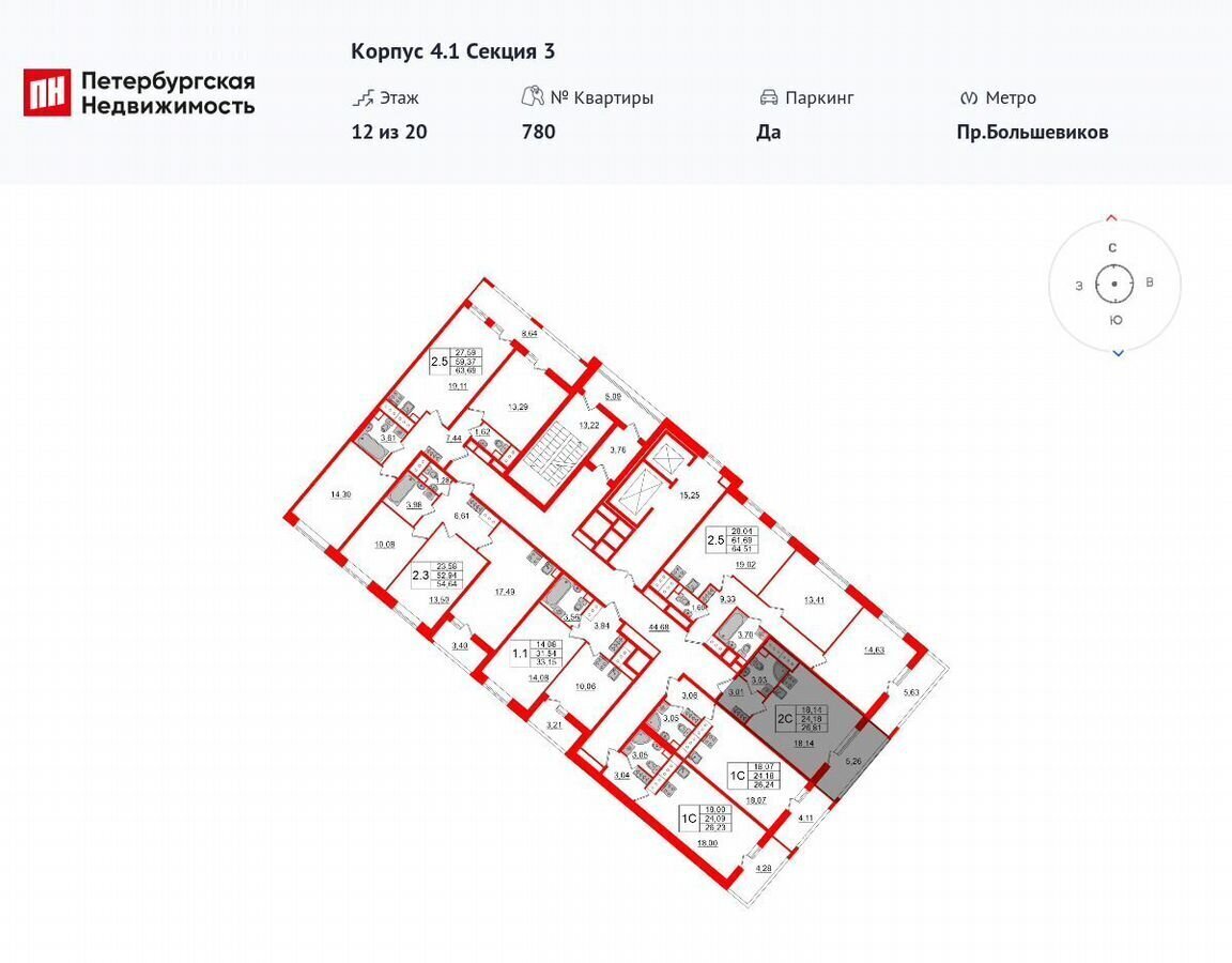 квартира г Санкт-Петербург метро Елизаровская наб Октябрьская корп. 4. 1 фото 2