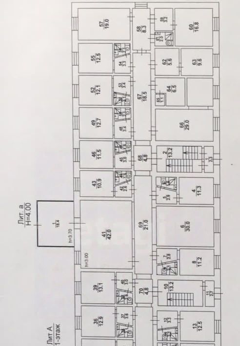 свободного назначения г Саратов р-н Кировский пл им Героев Донбасса 1 фото 3