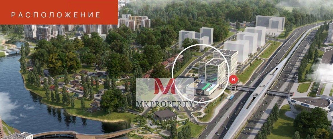 торговое помещение г Москва метро Прокшино № 35 кв-л, 10 фото 4