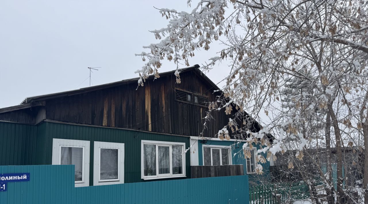 дом р-н Усольский п Железнодорожный пер Тополинный 1 Железнодорожное с/пос фото 2