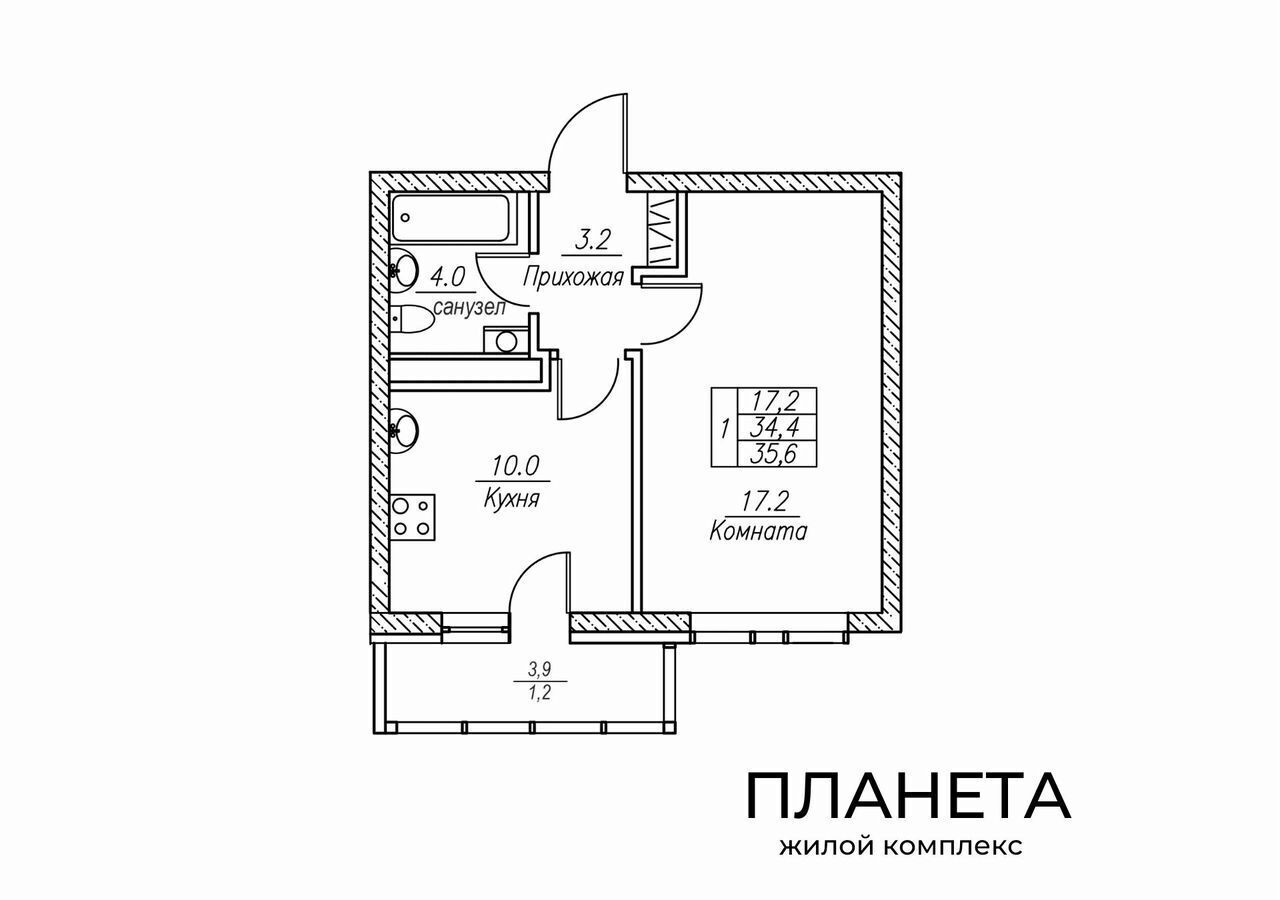 квартира г Новокузнецк р-н Центральный ул Уфимская 4 фото 2