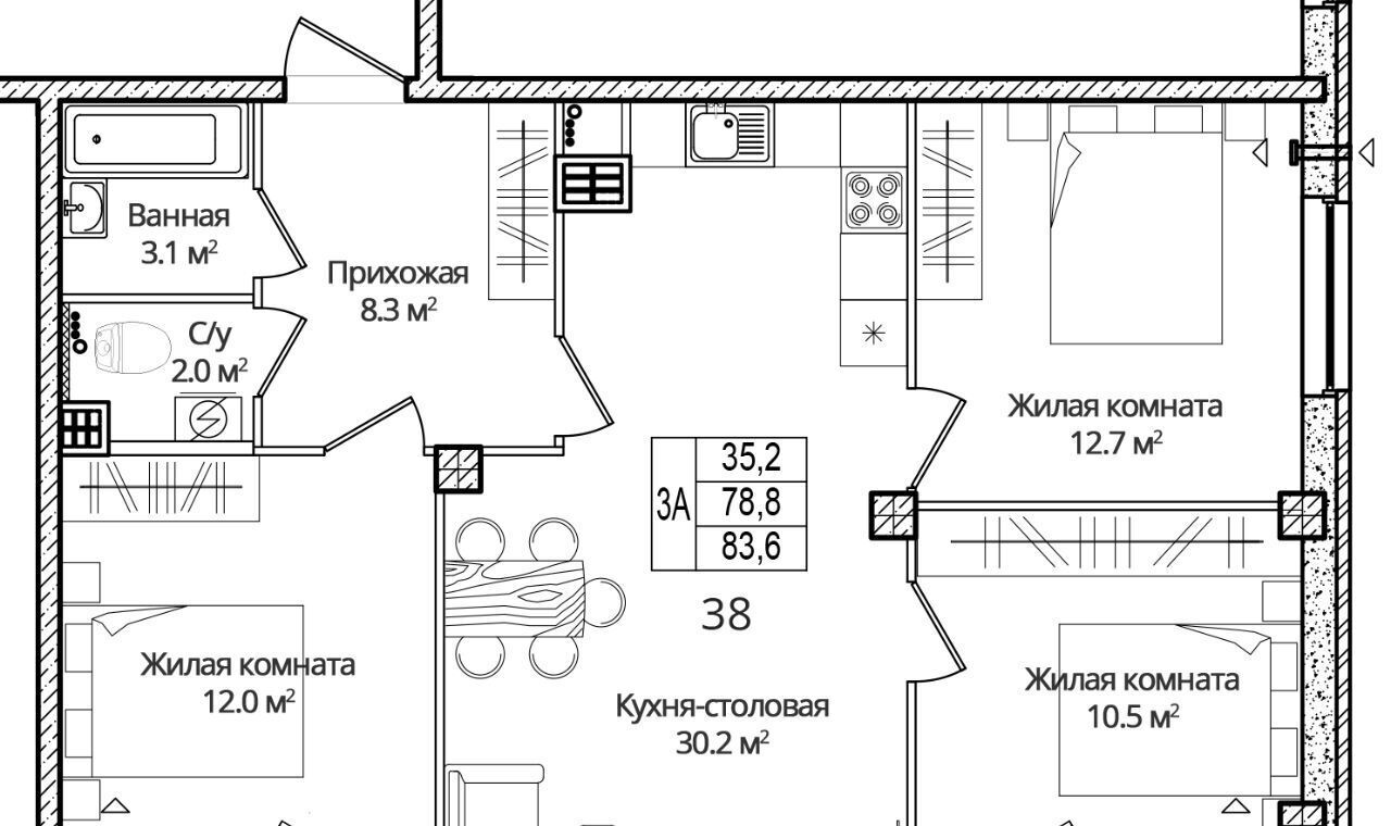 квартира р-н Псковский д Борисовичи ул Дмитрия Яковлева 6 Завеличенская волость фото 1