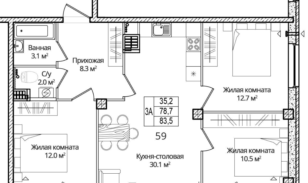 квартира р-н Псковский д Борисовичи ул Дмитрия Яковлева 6 Завеличенская волость фото 1