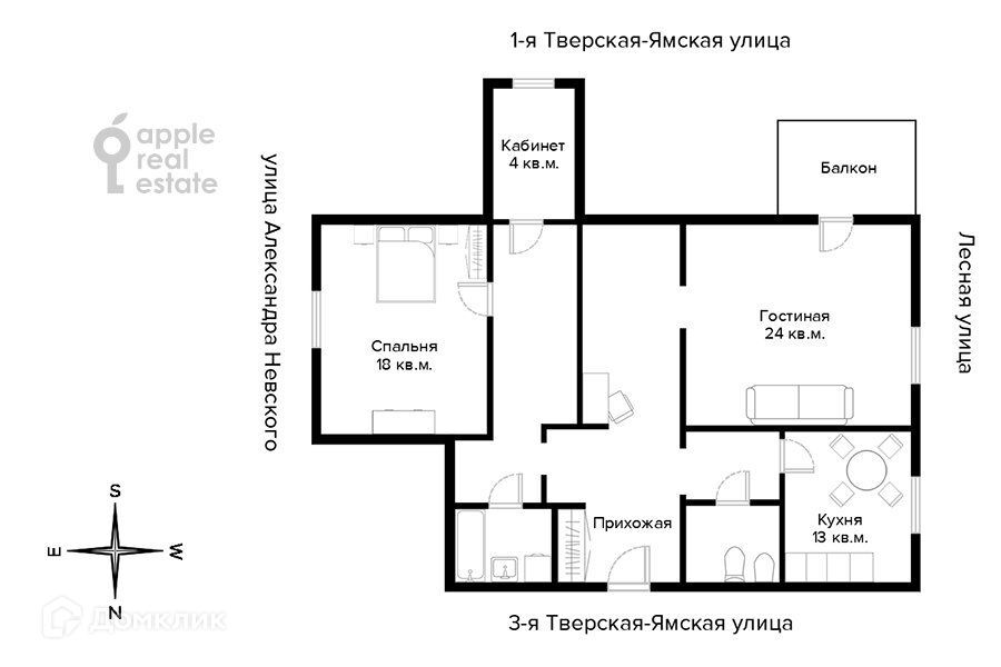 квартира г Москва ул Лесная Центральный административный округ, 4 ст 1 фото 1