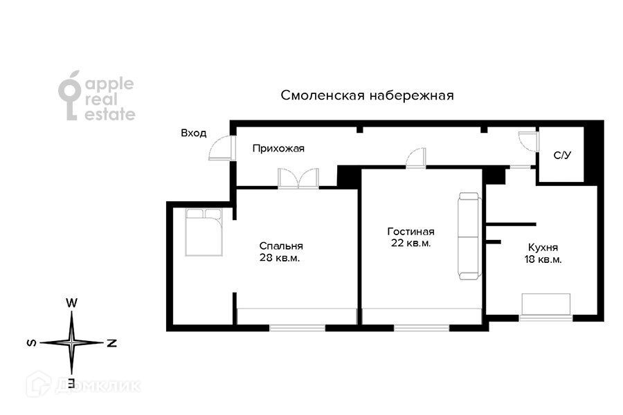 квартира г Москва наб Смоленская 2а Центральный административный округ фото 1