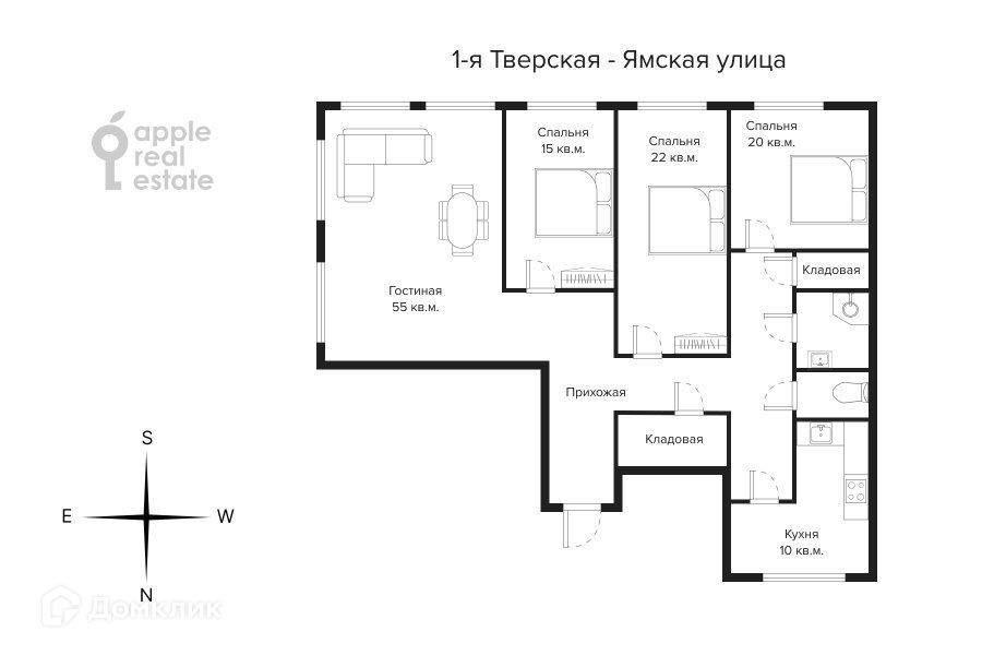 квартира г Москва ул 2-я Тверская-Ямская 43 ул 1-я Тверская-Ямская Центральный административный округ фото 1