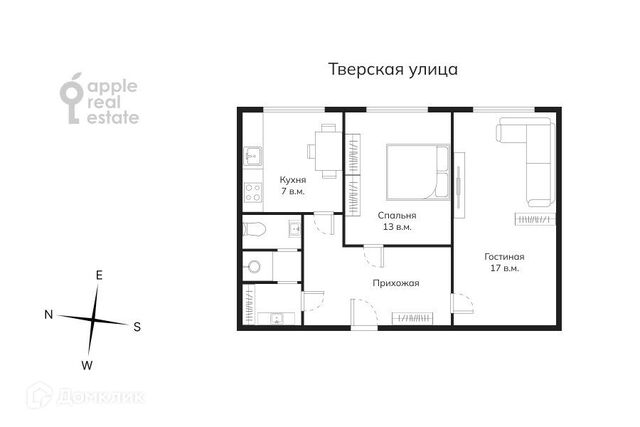 ул Тверская б-р Тверской 28 Центральный административный округ фото