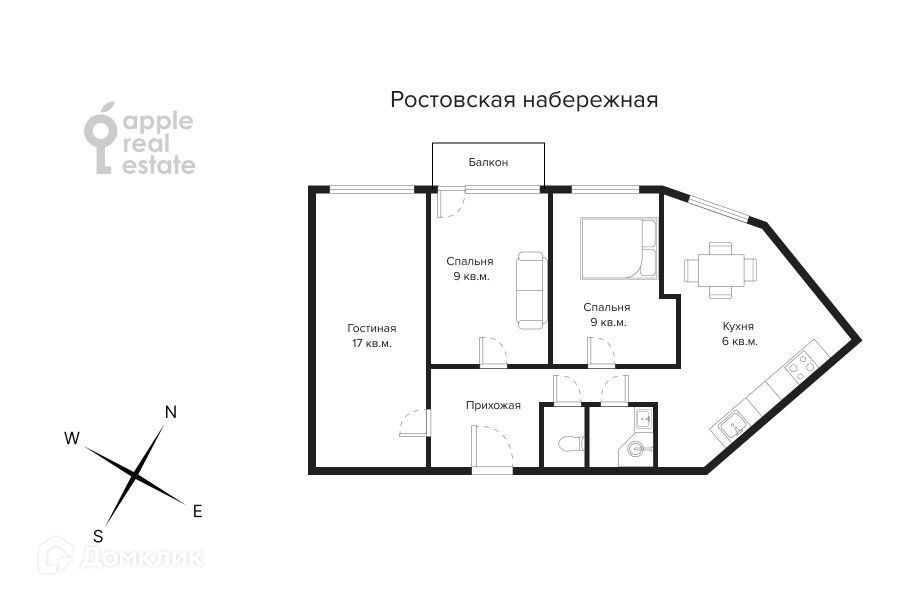 квартира г Москва наб Ростовская 5 Центральный административный округ фото 1