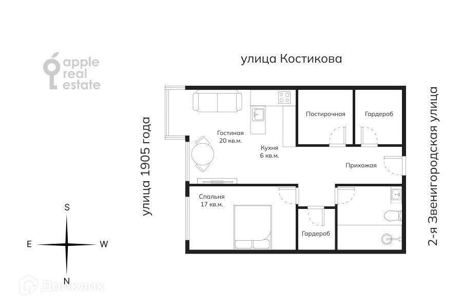 квартира г Москва ул Костикова 4/1 Центральный административный округ фото 1