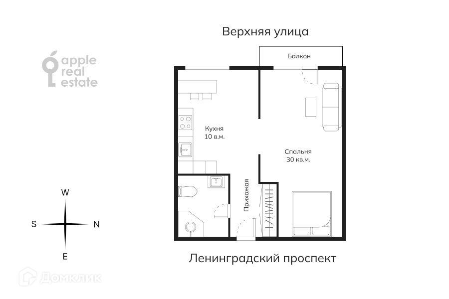 квартира г Москва ул Верхняя 20/1 Северный административный округ фото 1