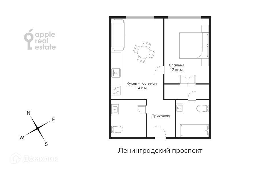 квартира г Москва ул 1-я Ямского Поля 1/1 Северный административный округ фото 1