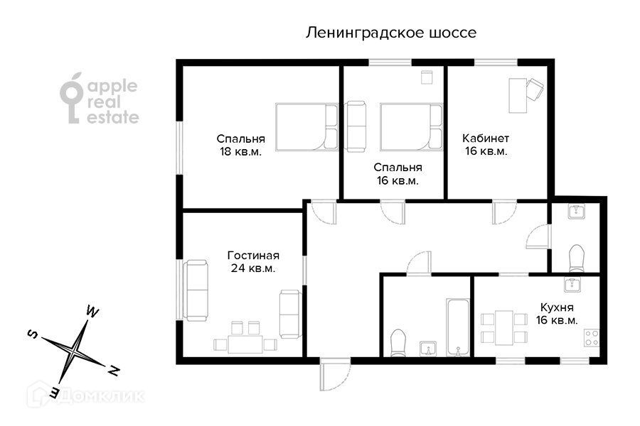 квартира г Москва ш Ленинградское 94/1 Северный административный округ фото 1