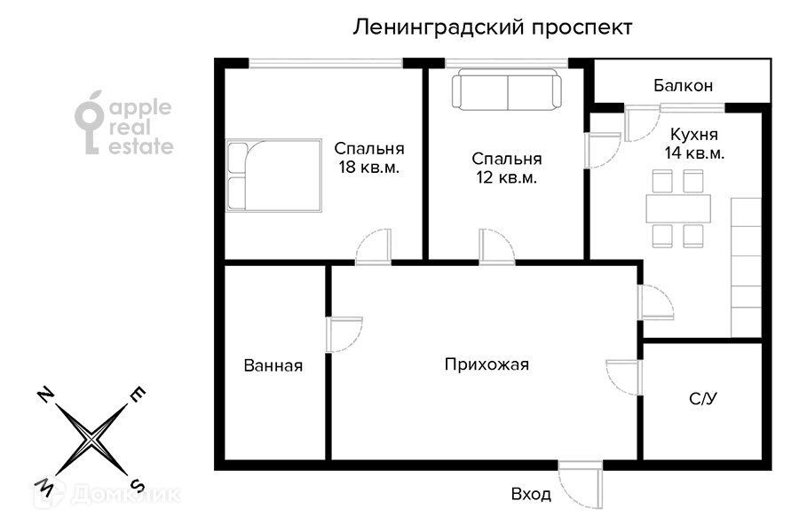 квартира г Москва пр-кт Ленинградский Северный административный округ, 35 ст 2 фото 1