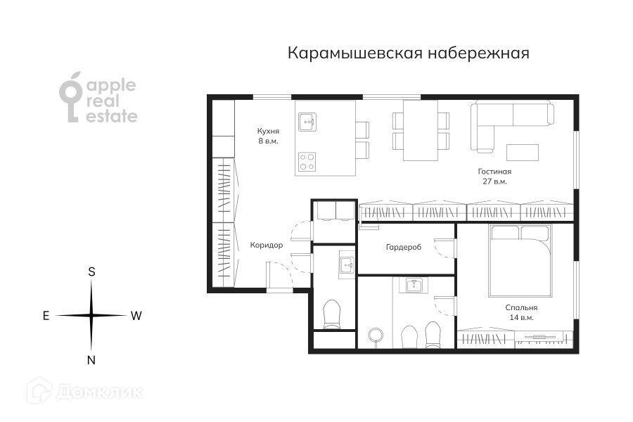 квартира г Москва наб Карамышевская 34 Северо-Западный административный округ фото 1