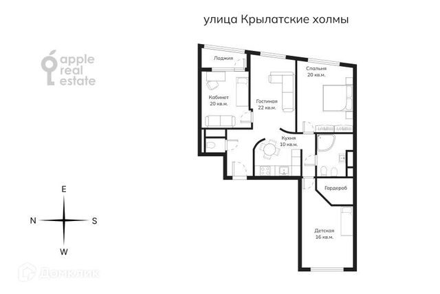 ул Крылатские Холмы 37 Западный административный округ фото