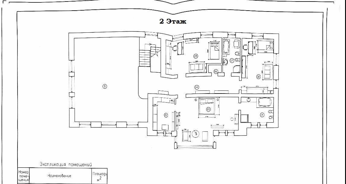 дом г Москва п Марушкинское д Власово ул Рябиновая Крёкшино фото 48