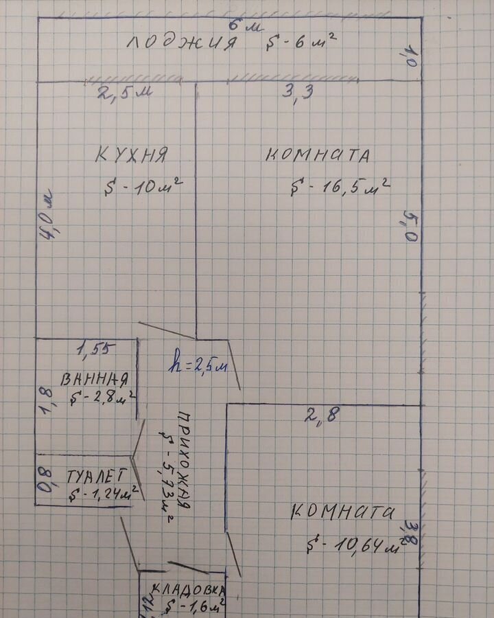 квартира р-н Ярославский д Пестрецово Заволжское сельское поселение, 8, Ярославль фото 15