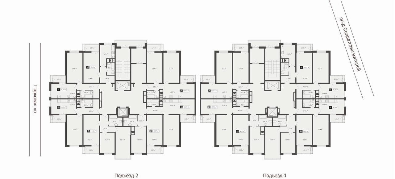 квартира р-н Анапский г Анапа ул Парковая 2 очередь фото 3