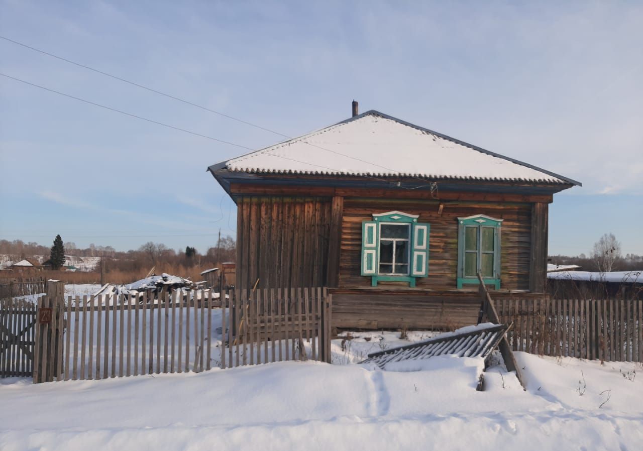 дом р-н Красногорский с Соусканиха ул Советская Сростки фото 1