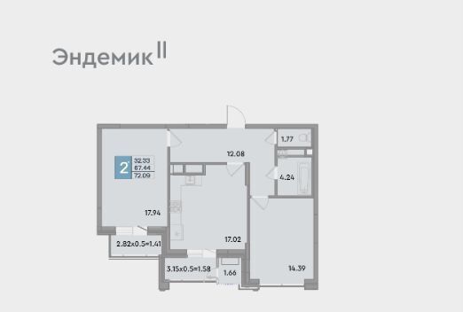 квартира г Краснодар р-н Западный ЖК "ЭНДЕМИК" улица Шоссе Нефтяников, 26 фото 2