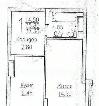 квартира г Казань р-н Советский ул Аметьевская магистраль 16к/1 Аметьево фото 2