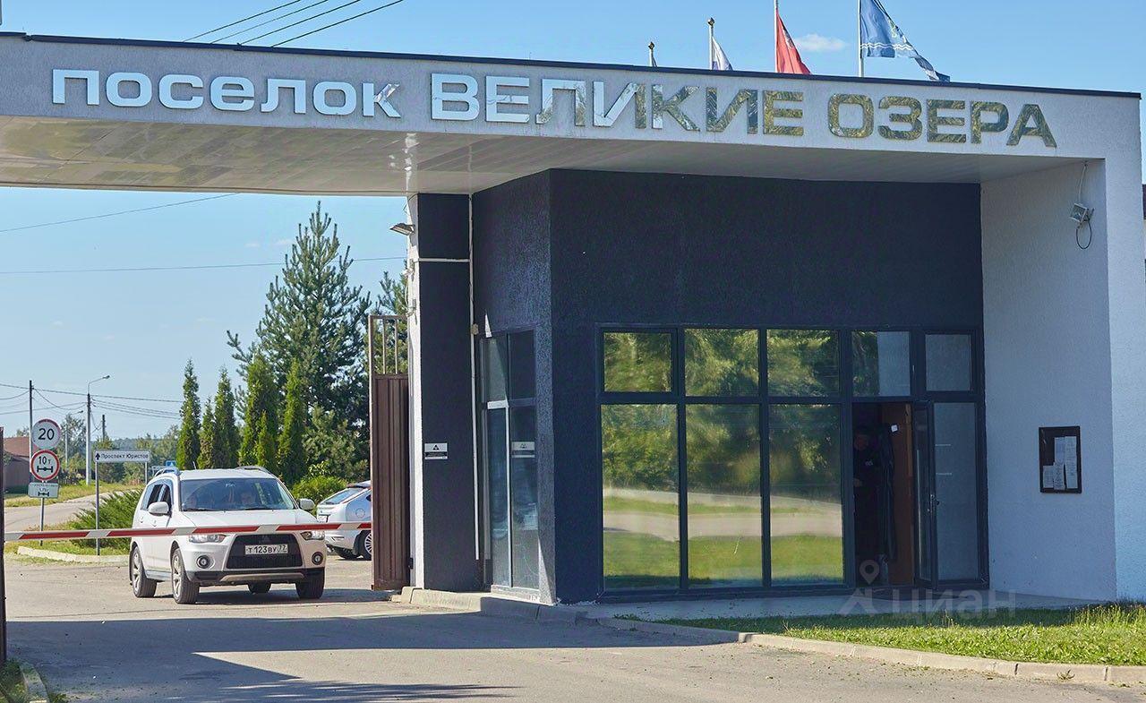 земля городской округ Раменский Великие Озера кп, аллея Победы, Павелецкая фото 3