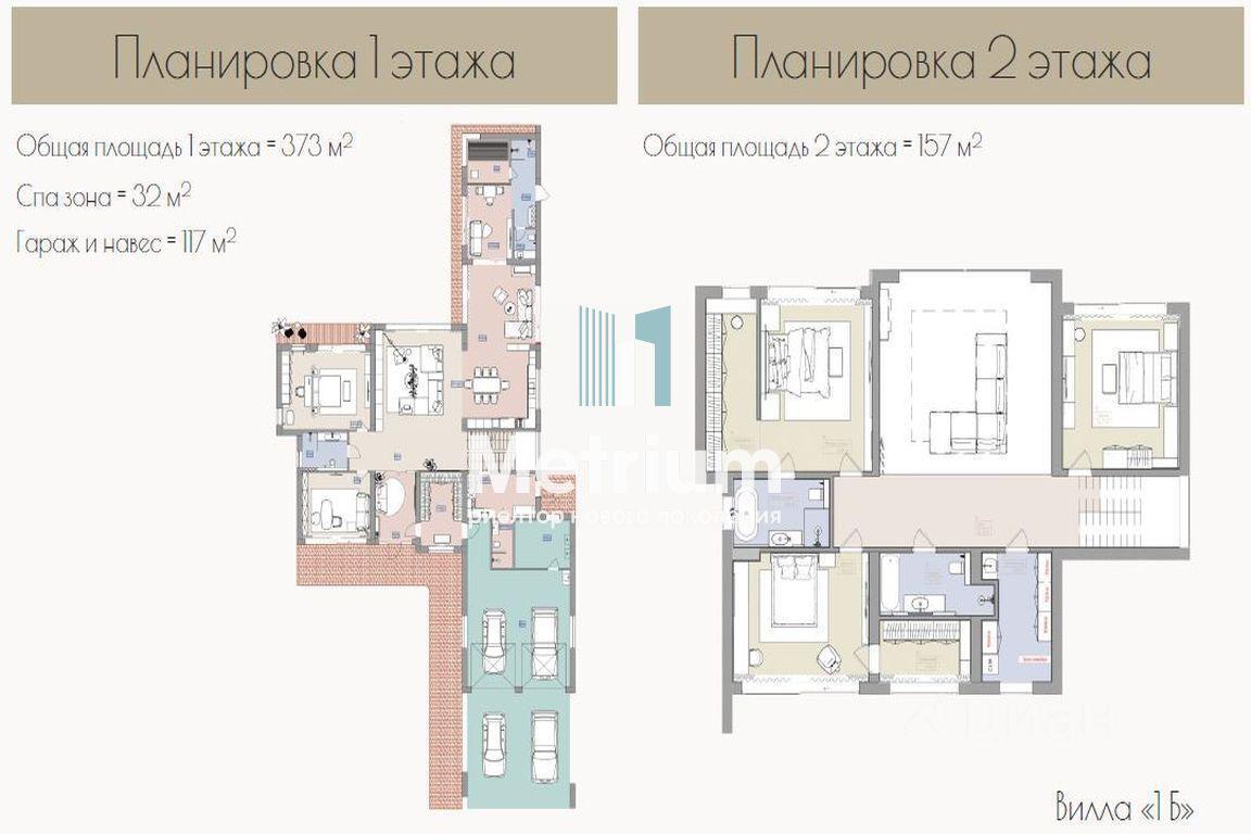 дом городской округ Красногорск д Тимошкино ул Истринская Нахабино фото 3