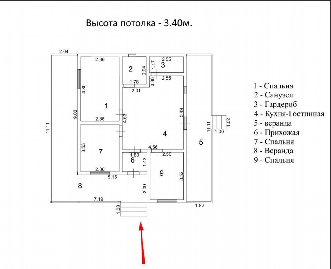 дом р-н Ломоносовский д Низино Низинское сельское поселение, 1-й Синопский пр., 2, Санкт-Петербург, Петергоф фото 10