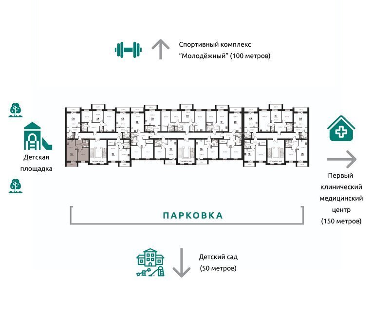 квартира г Ковров ул Строителей 39/3 фото 4