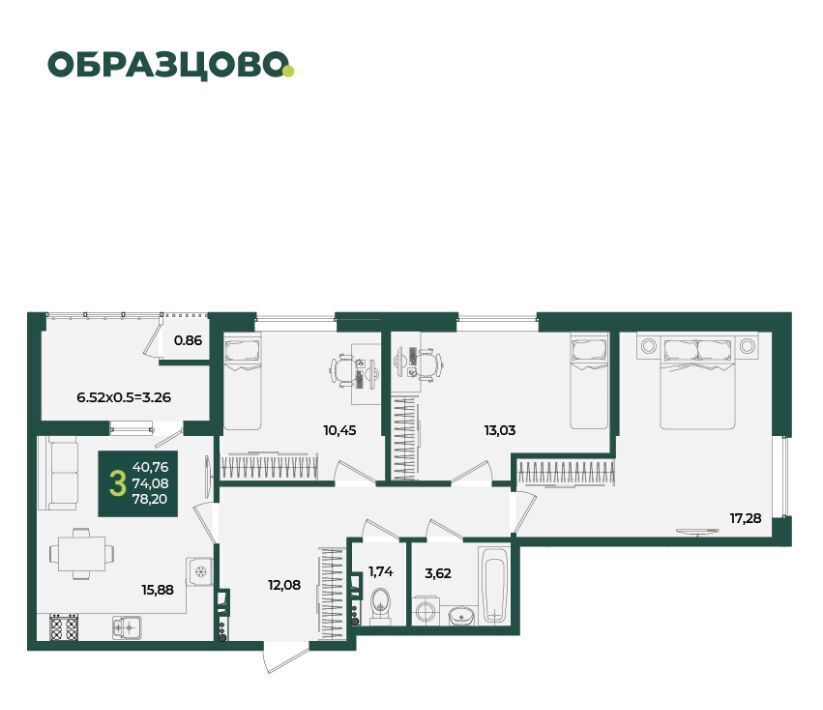 квартира г Краснодар р-н Прикубанский ЖК Образцово фото 1