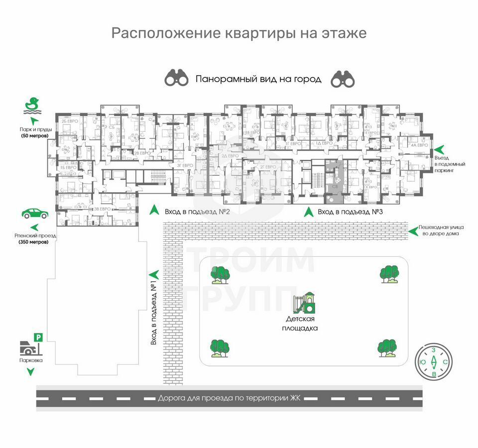 квартира г Владимир р-н Фрунзенский ул Жуковского ЖК Соколиный парк фото 3