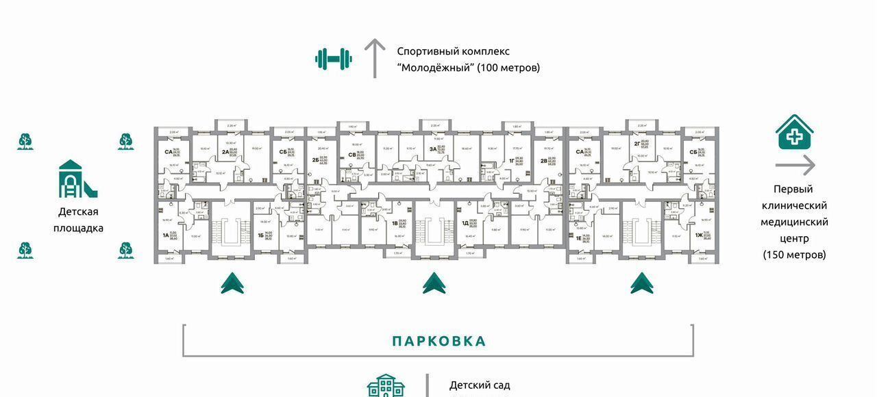 квартира г Ковров ул Строителей 39/3 ЖК «Фамилия» фото 8