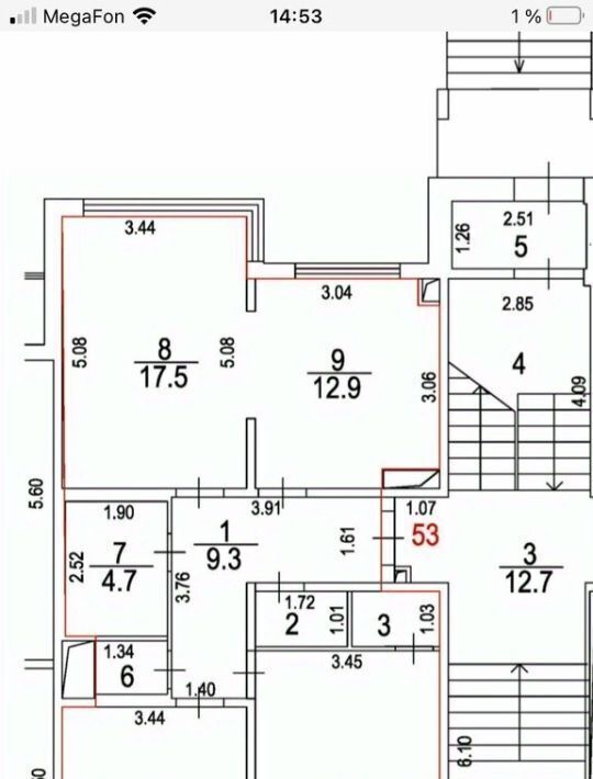 квартира городской округ Истра д Чёрная ул Садовая 15к/2 Нахабино фото 18