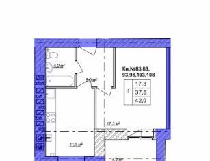 квартира г Кострома р-н Заволжский ул Радиозаводская 14 фото 6