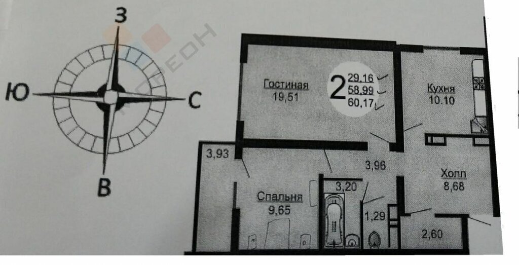 квартира г Краснодар р-н Прикубанский ул 2-я Целиноградская 1 Молодёжный фото 11