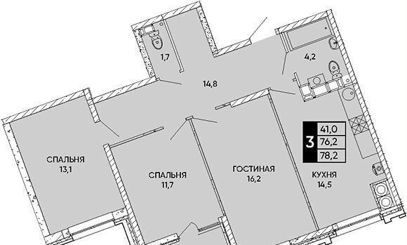 квартира г Ростов-на-Дону р-н Кировский ул Бориса Слюсаря 9 фото 2