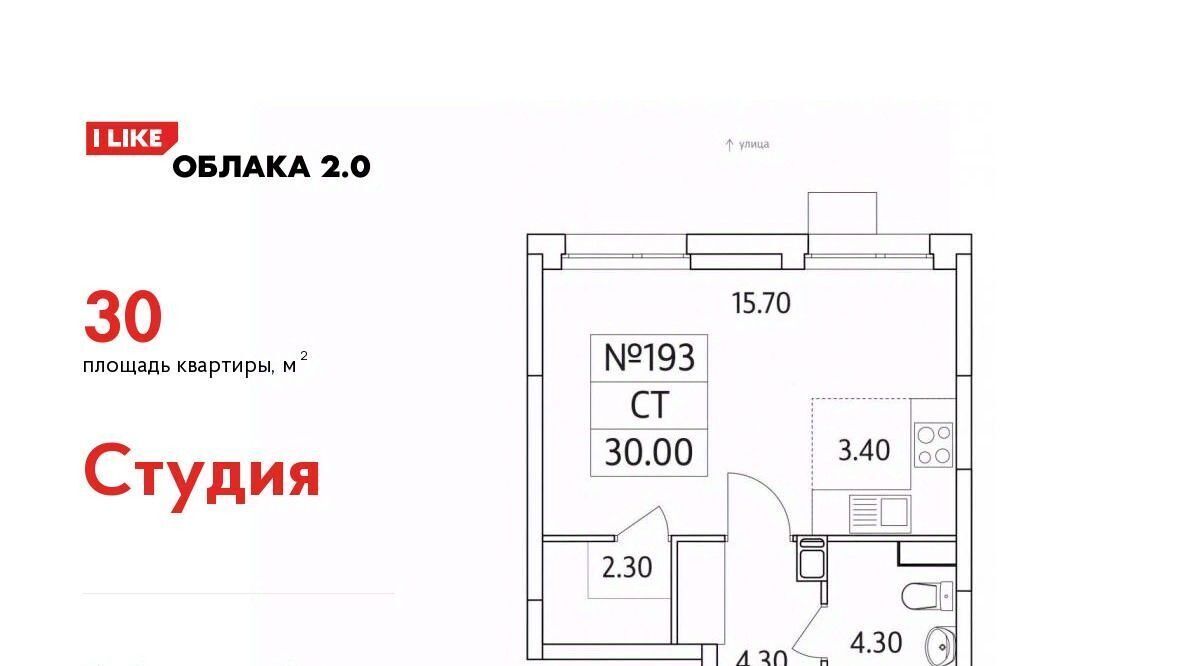 квартира г Москва метро Некрасовка ул Солнечная 2 Московская область, Люберцы фото 1