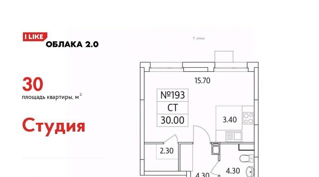 метро Некрасовка ул Солнечная 2 Московская область, Люберцы фото