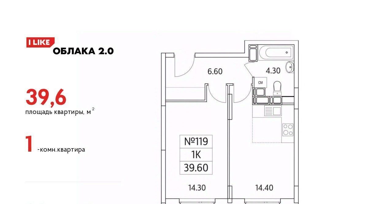 квартира г Москва метро Некрасовка ул Солнечная 2 Московская область, Люберцы фото 1